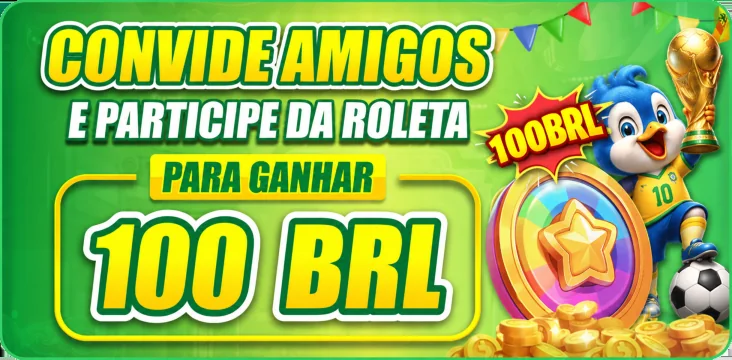 DDRR