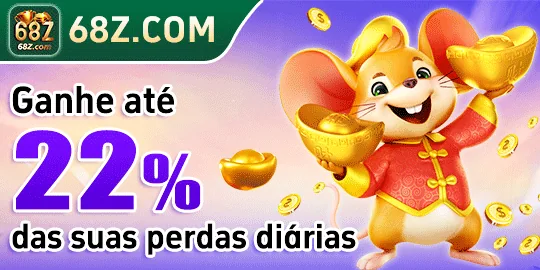 DDRR