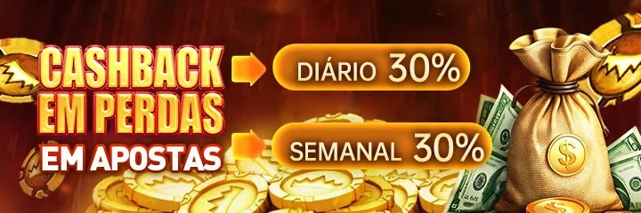 DDRR