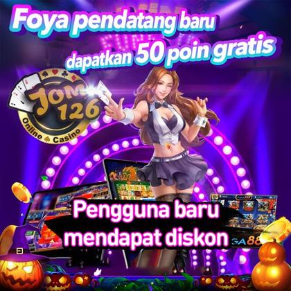 DDRR